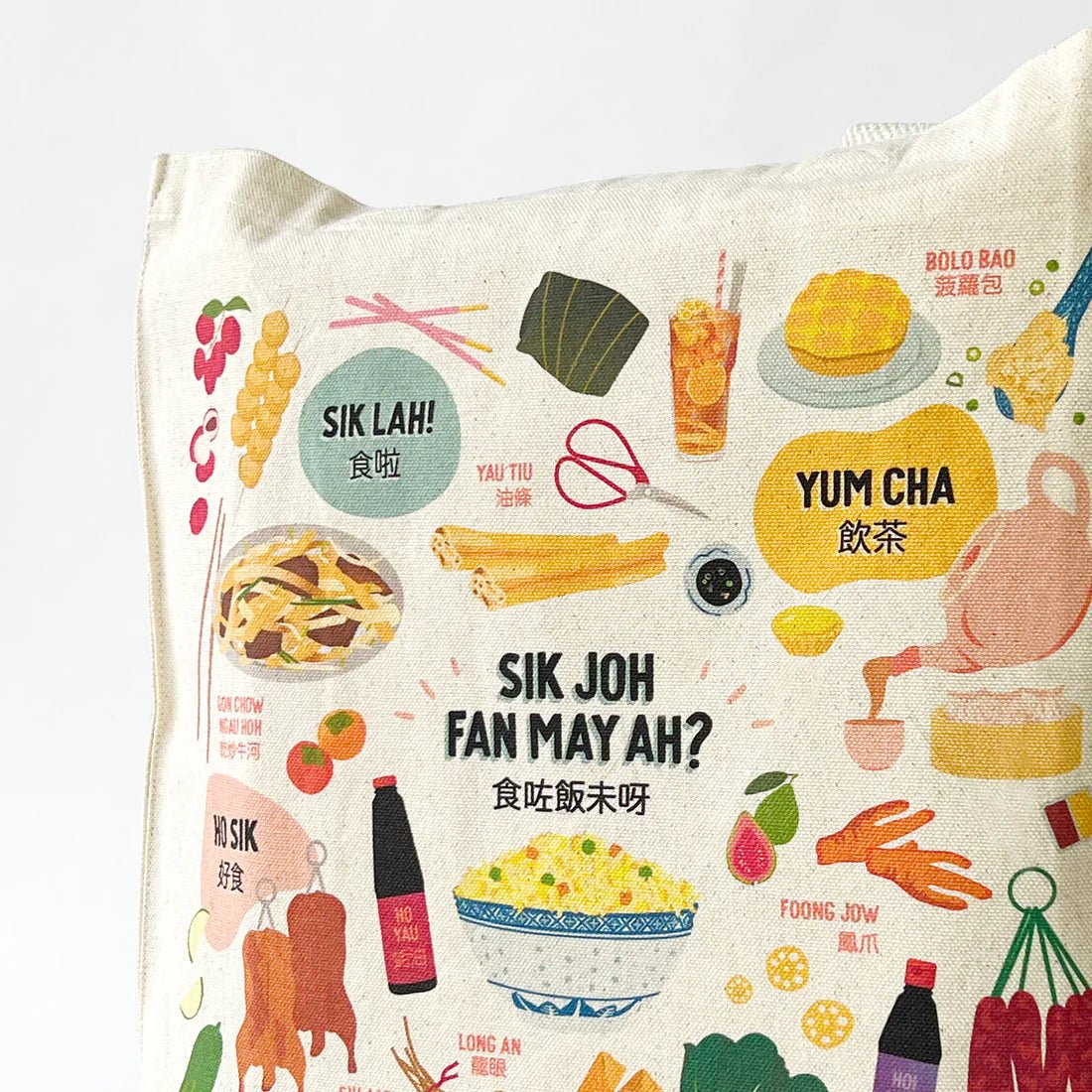 CANTONESE FOODS TOTE BAG - Image 3